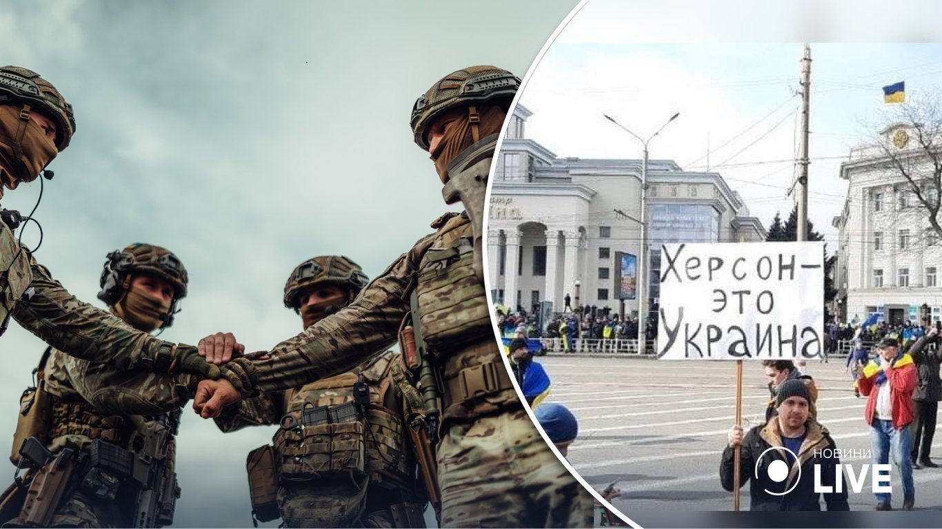 Україна може звільнити Херсон наступного тижня, — FT