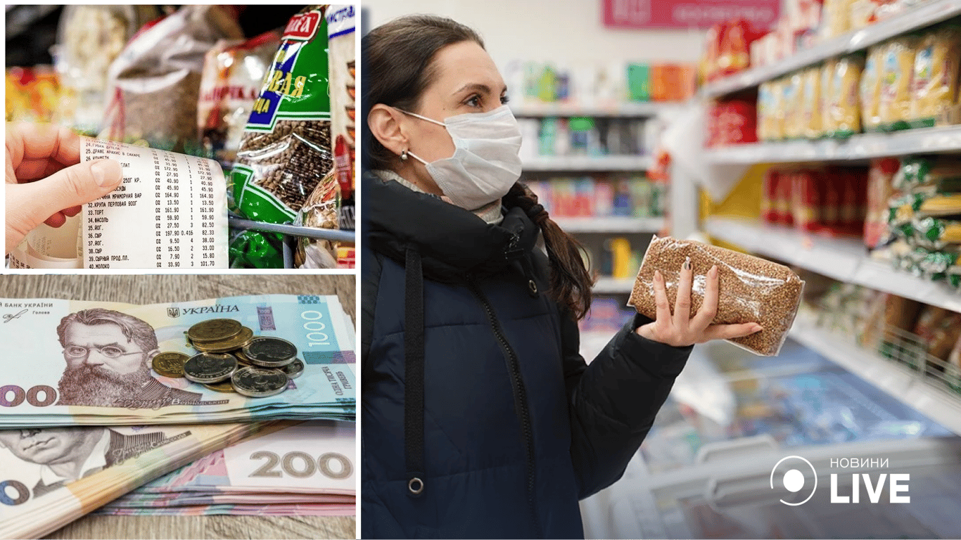 Как изменилась стоимость продуктов в Украине: динамика цен за месяц