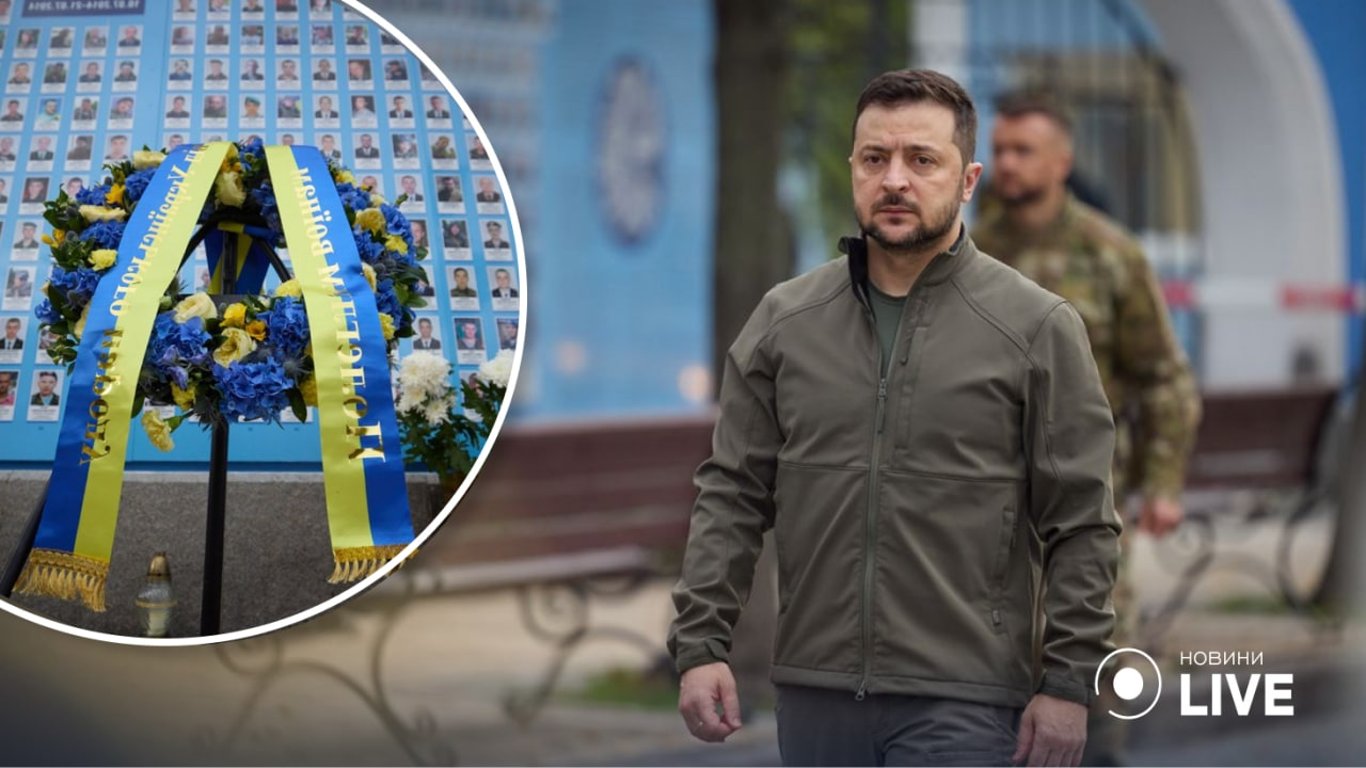 Президент Украины почтил память воинов, отдавших жизнь за Украину