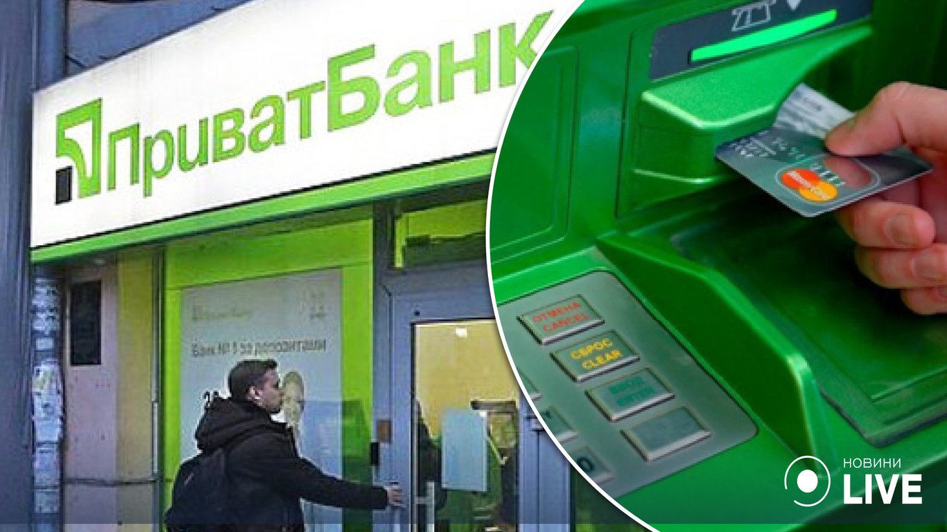 Клиенты Привата и Ощада остаются без денег из-за банкоматов: что говорят в банках