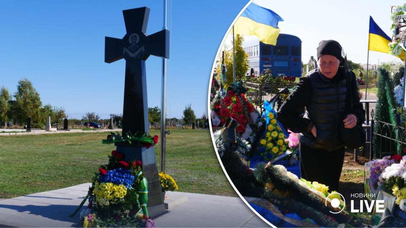 В Одессе установили Казацкий крест на месте захоронения украинских защитников