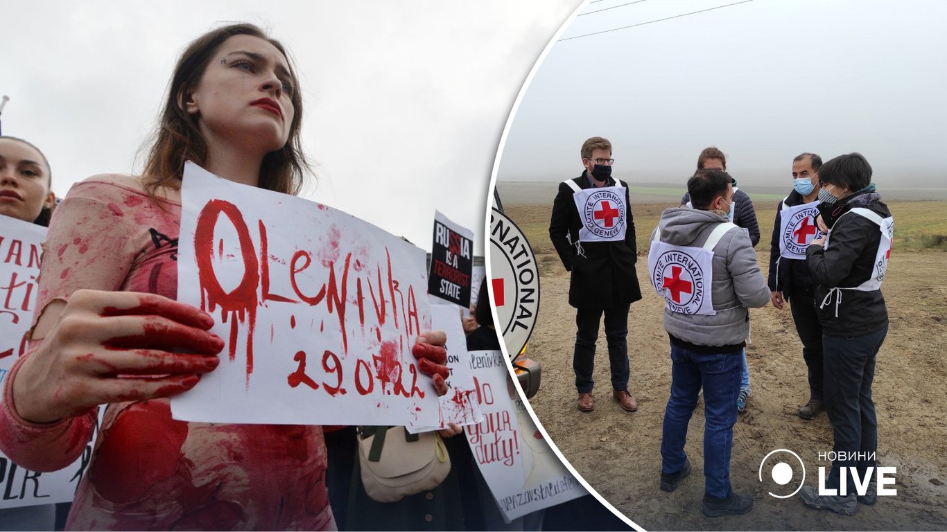 Червоний Хрест відреагував на ультиматум України щодо місії в Оленівку