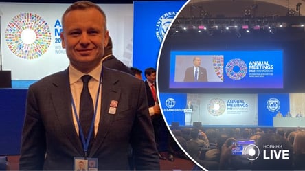 Украинский министр стал председателем Совета управляющих Всемирного банка и МВФ: почему это важно - 285x160