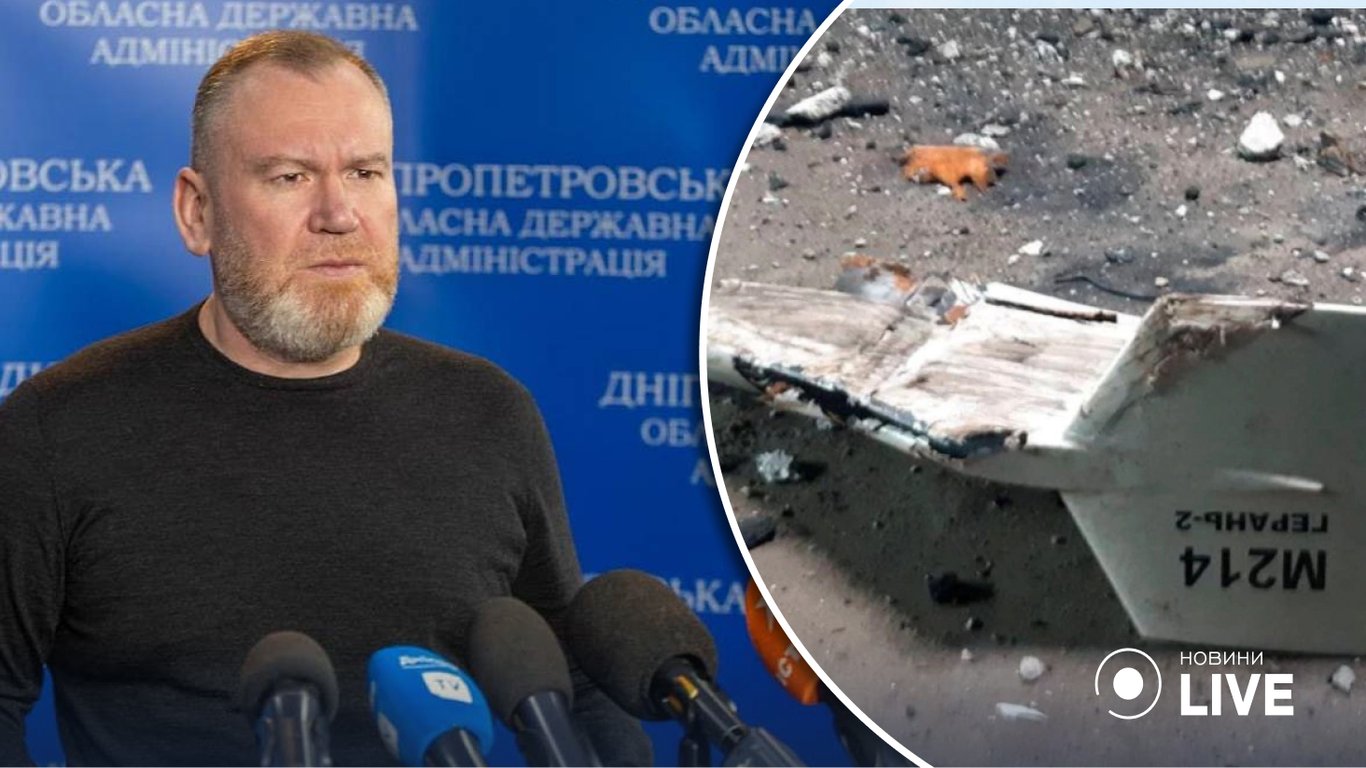 Над Днепропетровщиной сбили пять российских дронов-камикадзе
