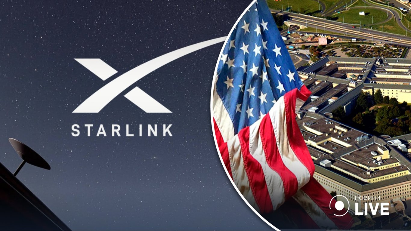 В Пентагоне обсуждают финансирование работы Starlink в Украине - что известно