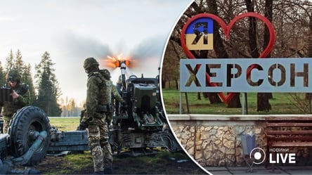 Украинский военный "тонко" намекнул на хорошие новости из Херсона - 285x160