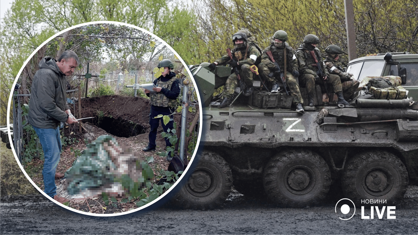В Харьковской области нашли тела двух мужчин, которых пытали оккупанты