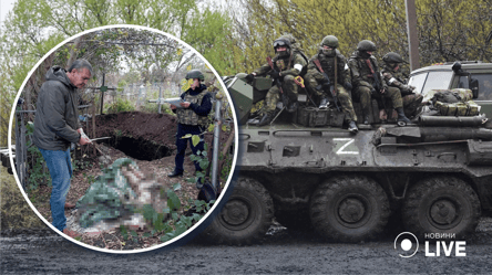 В Харьковской области нашли замученные оккупантами тела - 285x160