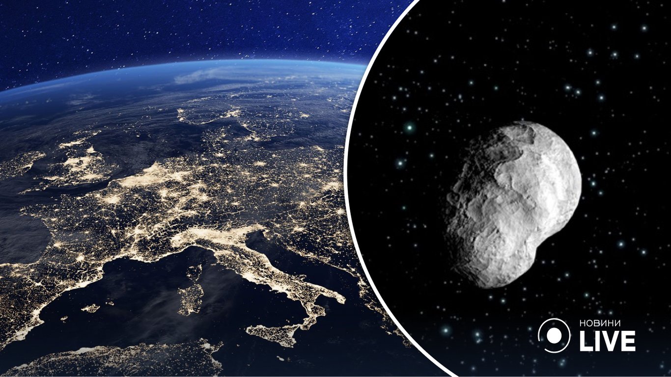 К Земле на огромной скорости летит астероид размером с самолет