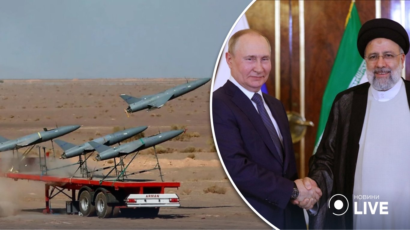 Росія закупить в Ірану ще одну партію безпілотників Араш-2