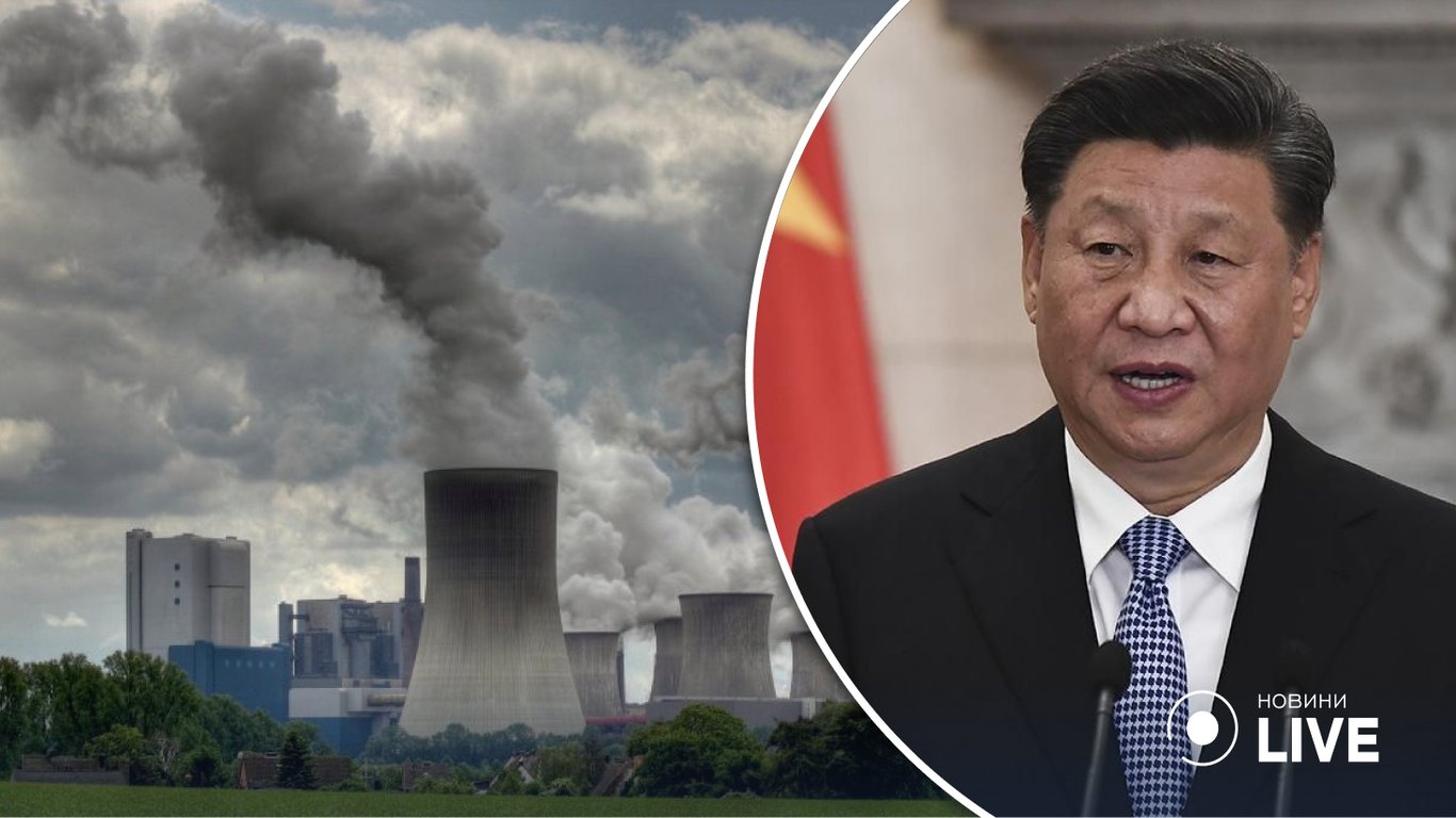 У Китаї не поспішатимуть з переходом на чисту енергію: що це означає