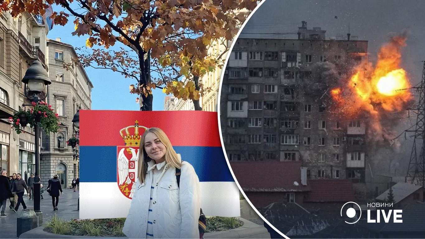 Сербія відкликала своїх дипломатів з України