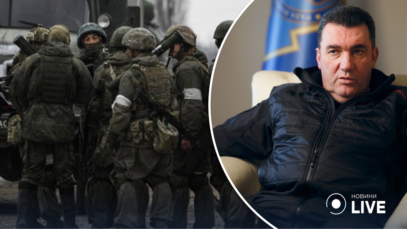 Война против Украины для россии на стадии "стратегического цугцванга", — Данилов