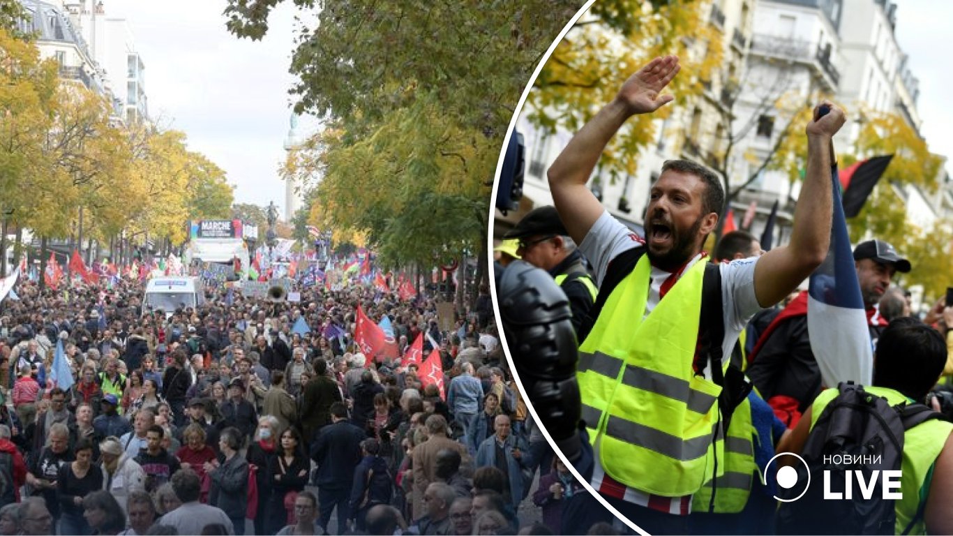 В Париже собрались на мтиинг против высоких цен и низкой зарплаты