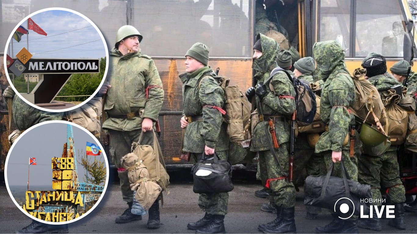Росіяни мобілізують в свою армію усіх підряд мешканців окупованих територій