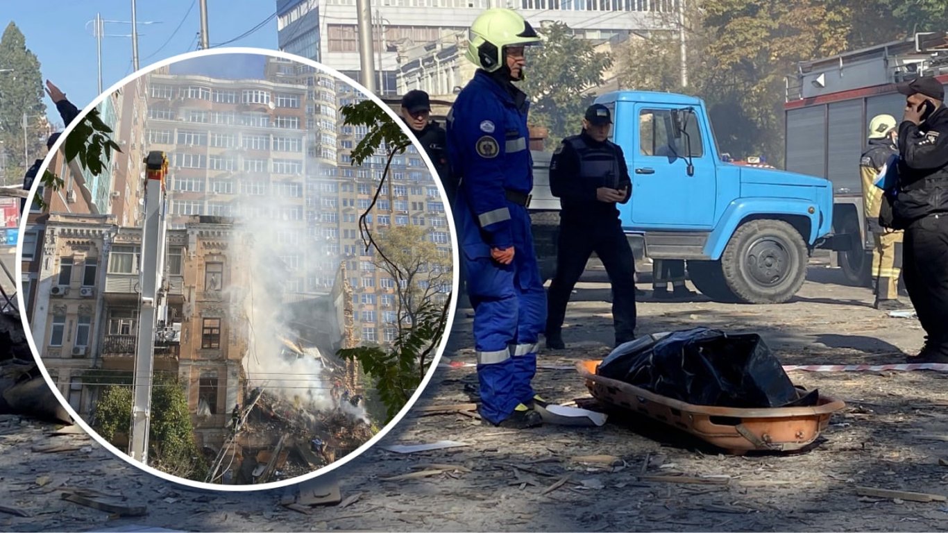 В Киеве в результате утреннего удара с дронов погибли супруги