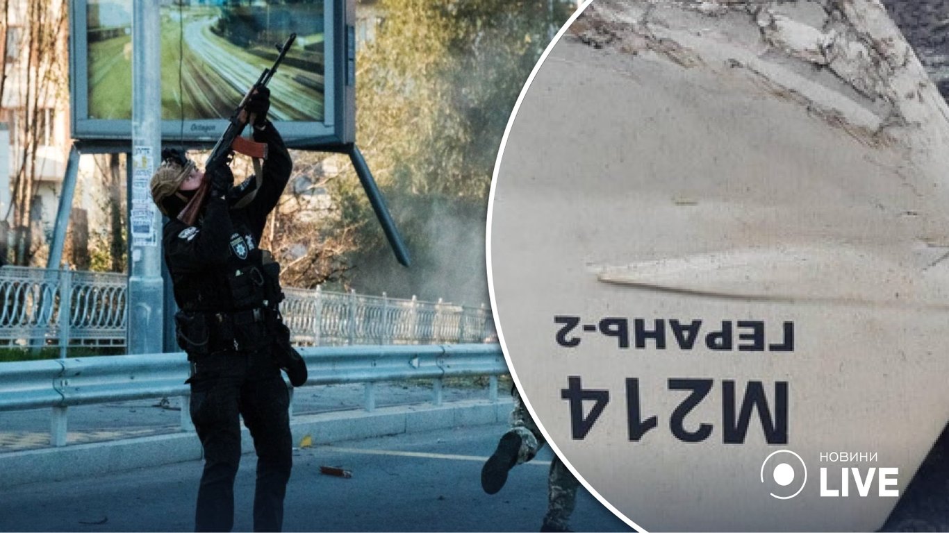 Полицейские показали, как из стрелкового оружия сбили дрон в Киеве