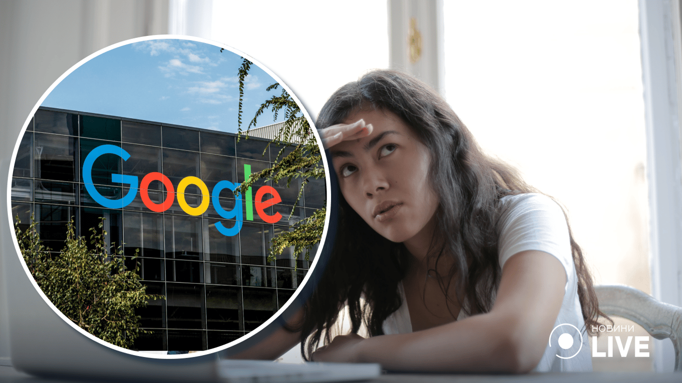 Що робити, якщо акаунт Google зламали: поради від Держспецзв'язку