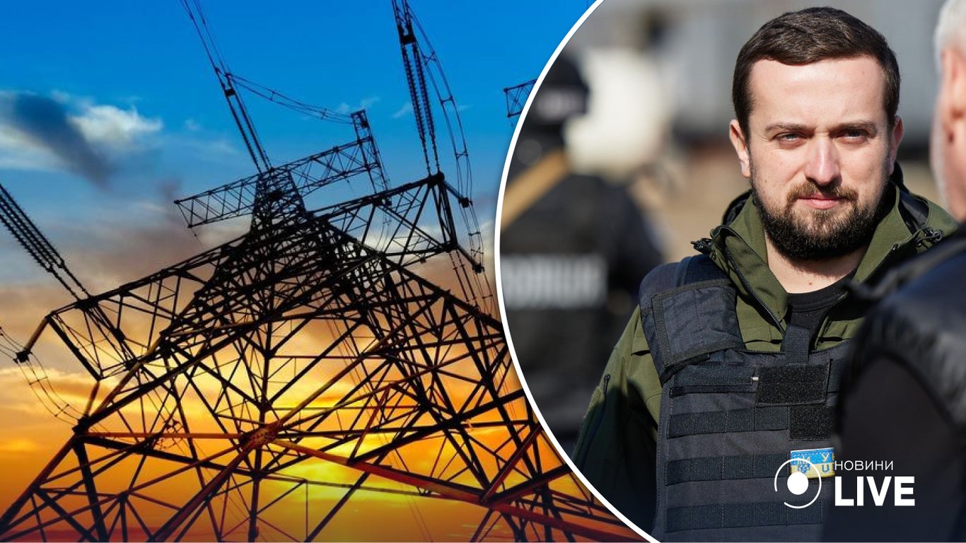 У Зеленського назвали найгірший сценарій для країни щодо ситуації з електроенергією
