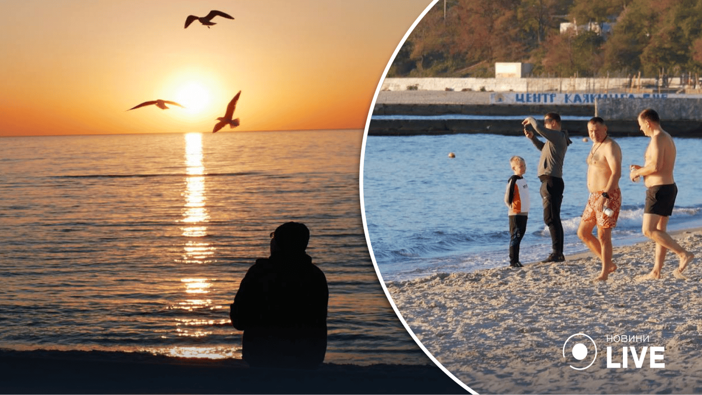 Схід сонця та рідкісне природне явище: як минув ранок на березі Чорного моря