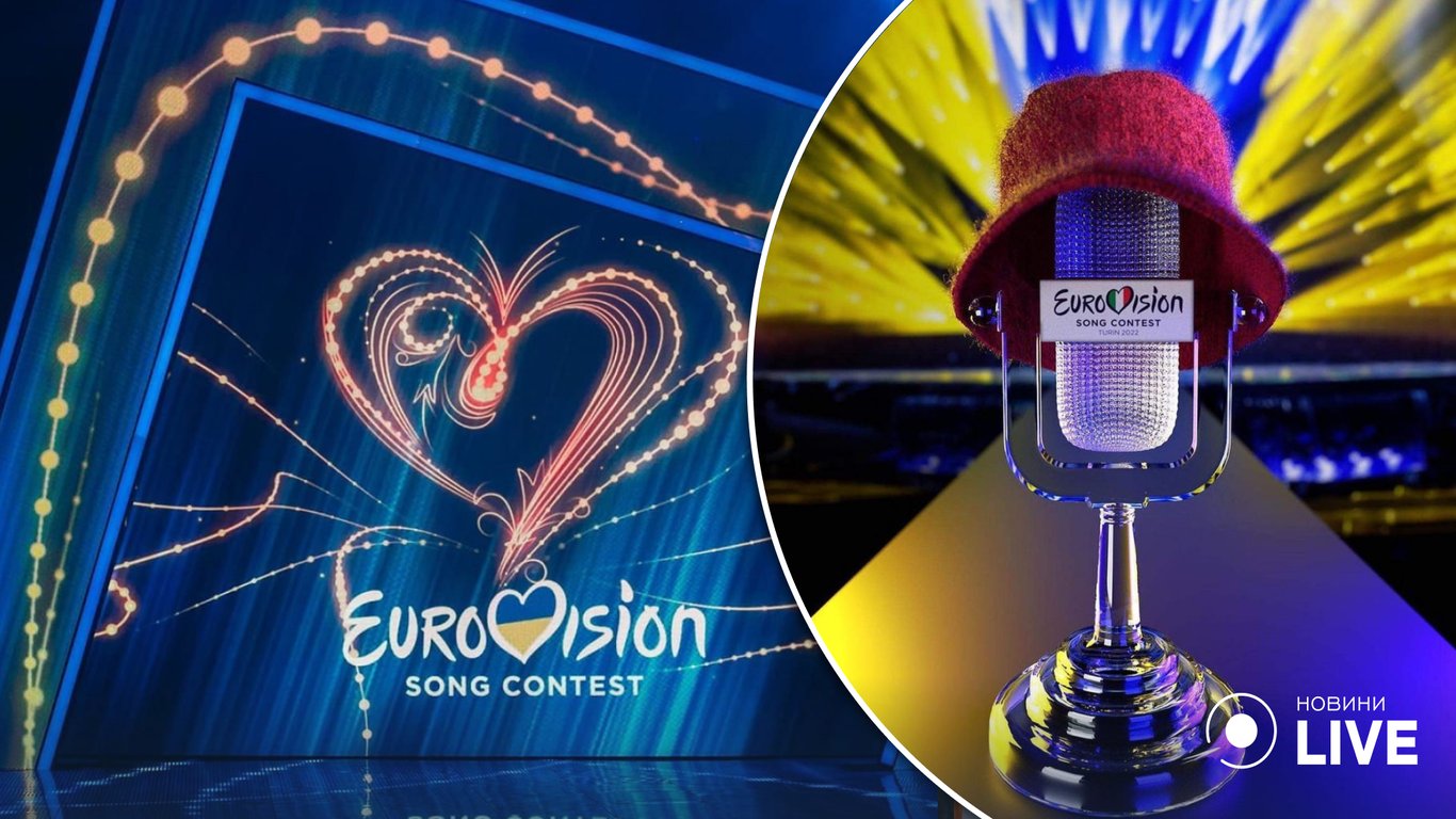 Нацвідбір на Євробачення: стало відомо, скільки артистів подали заявку на участь