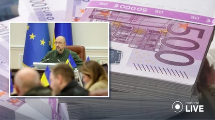 Украина получила 2 млрд евро помощи ЕС: куда пойдут средства - 285x160