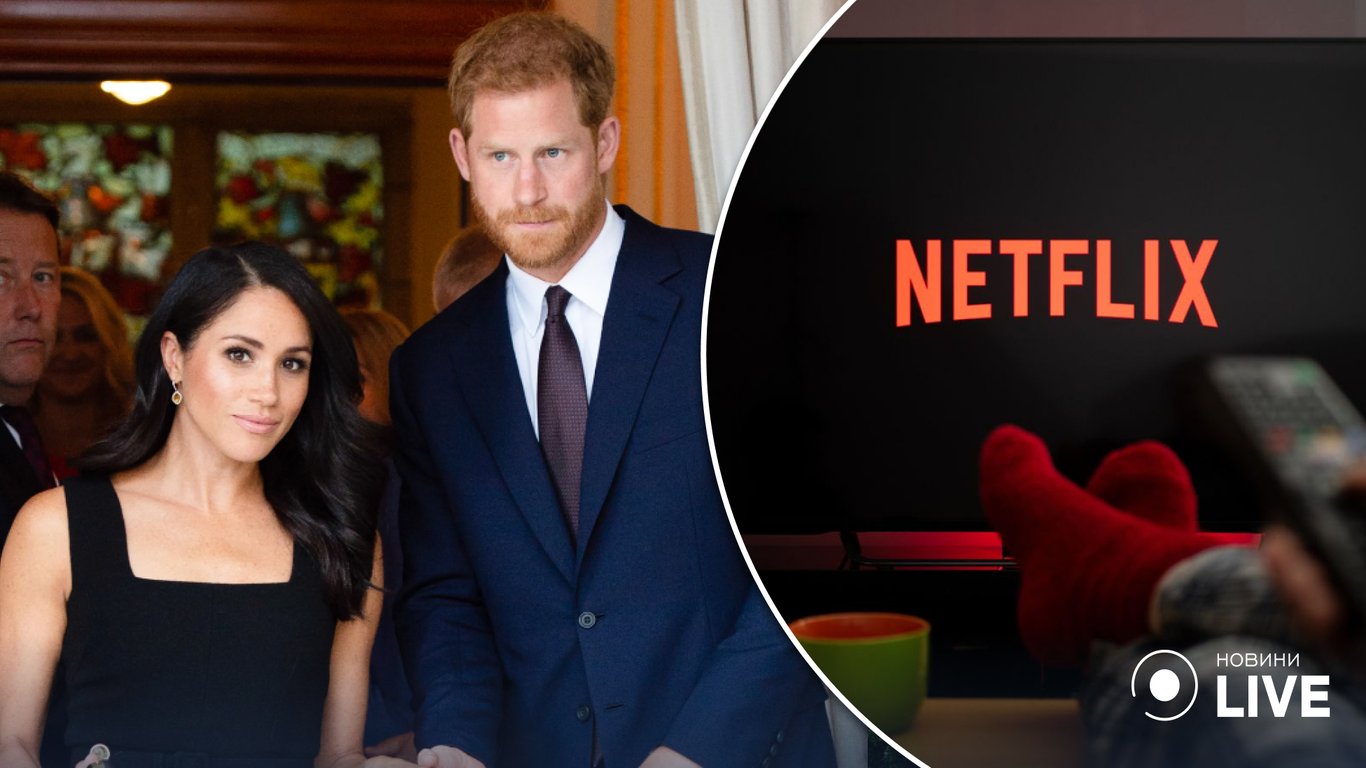Netflix поставив на паузу проєкт принца Гаррі та Меган Маркл: все через скандальний серіал