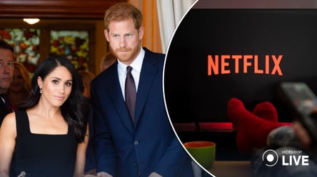 Netflix поставив на паузу проєкт принца Гаррі та Меган Маркл: все через скандальний серіал - 285x160