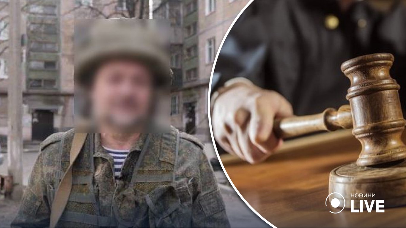 Снайпера под позывным "Одесса" отправили за решетку на 14 лет