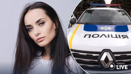 Ксению Мишину остановила полиция: к чему здесь неизвестный поклонник актрисы - 285x160