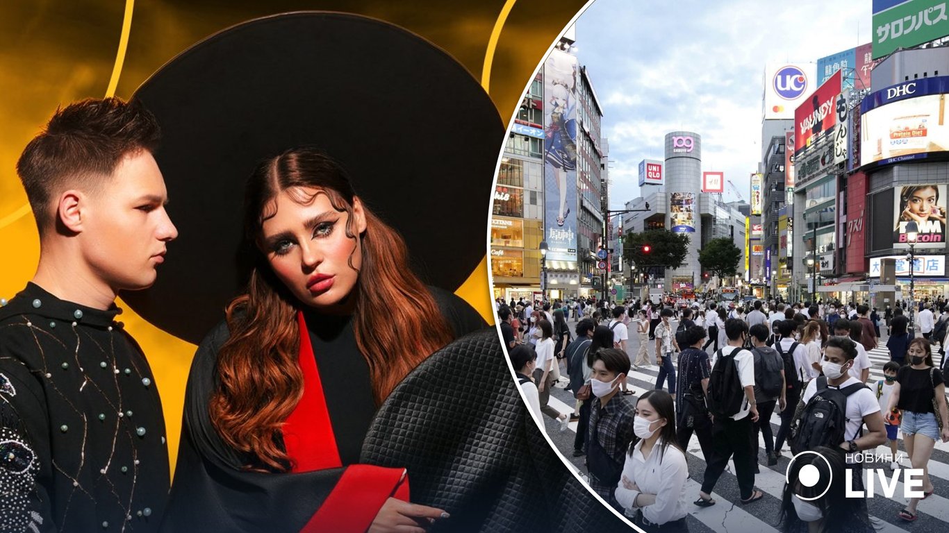 KAZKA покоряет Японию: встреча с вице-премьером, большой концерт и поездка в Хиросиму
