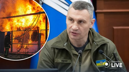 Ракетный удар по Киеву: Кличко рассказал о ситуации с электроснабжением - 285x160