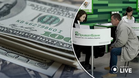 В Україні рекордно впав прибуток банків: скільки фінустанов на межі банкрутства - 285x160