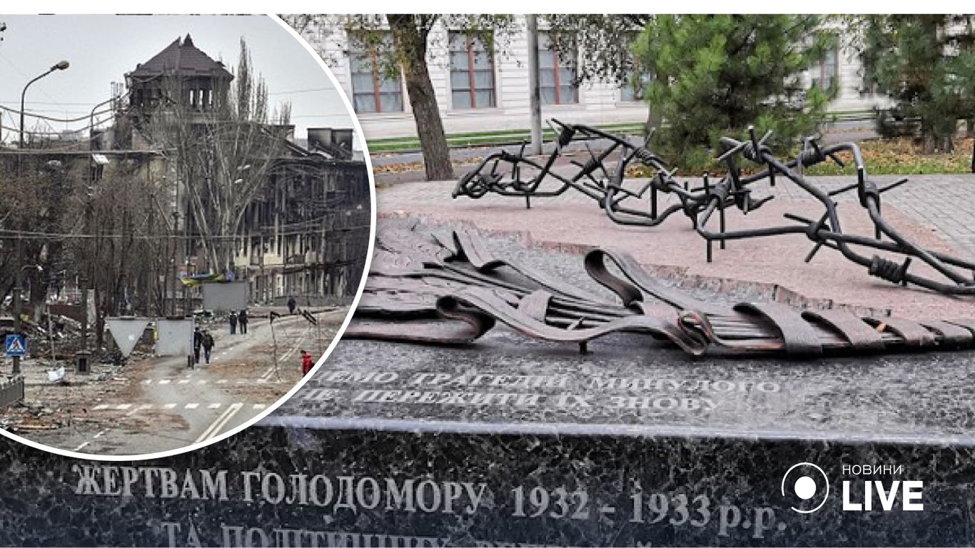 У Маріуполі демонтували пам'ятник жертвам голодомору