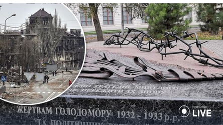 Оккупанты демонтировали в Мариуполе мемориал жертвам голодомора - 285x160