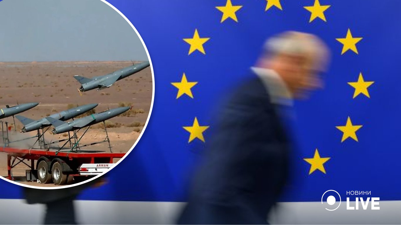 ЄС готує нові санкції проти Ірану через бойові дрони, — Politico