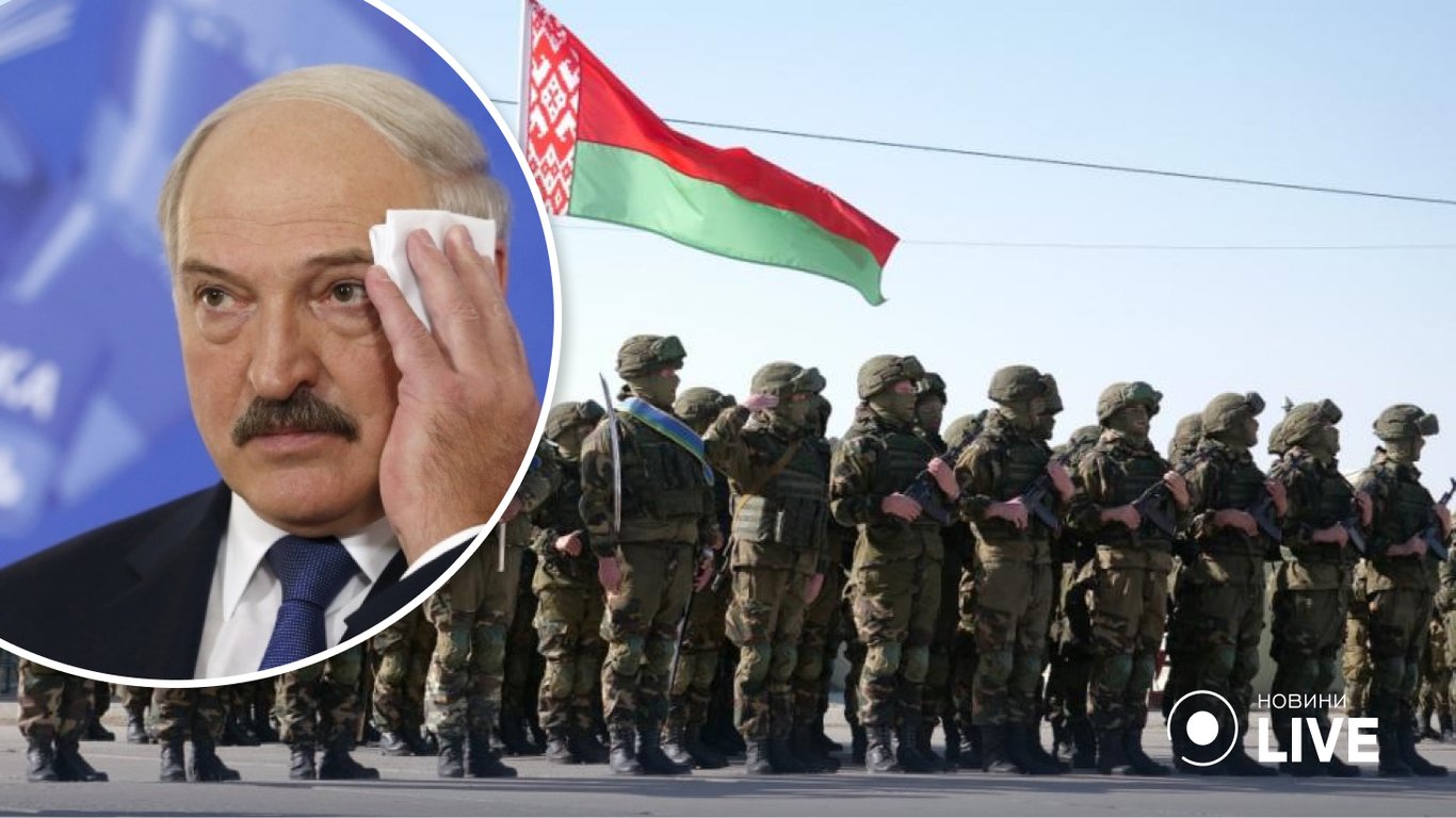 Лукашенко боїться реакції суспільства на мобілізацію і участь у війні – розвідка