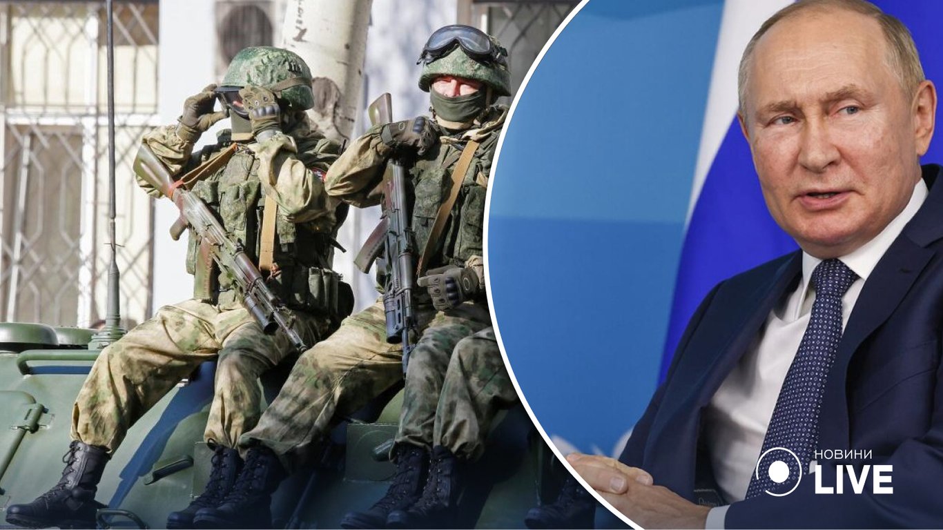 Владимир Путин ввел военное положение на украинских оккупированных территориях