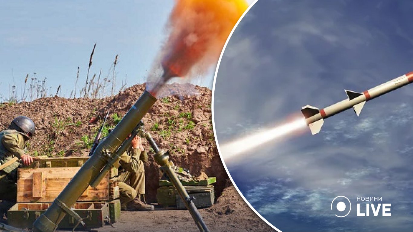 Война в Украине - во время атаки ВСУ сбили 4 ракеты и 10 шахедов