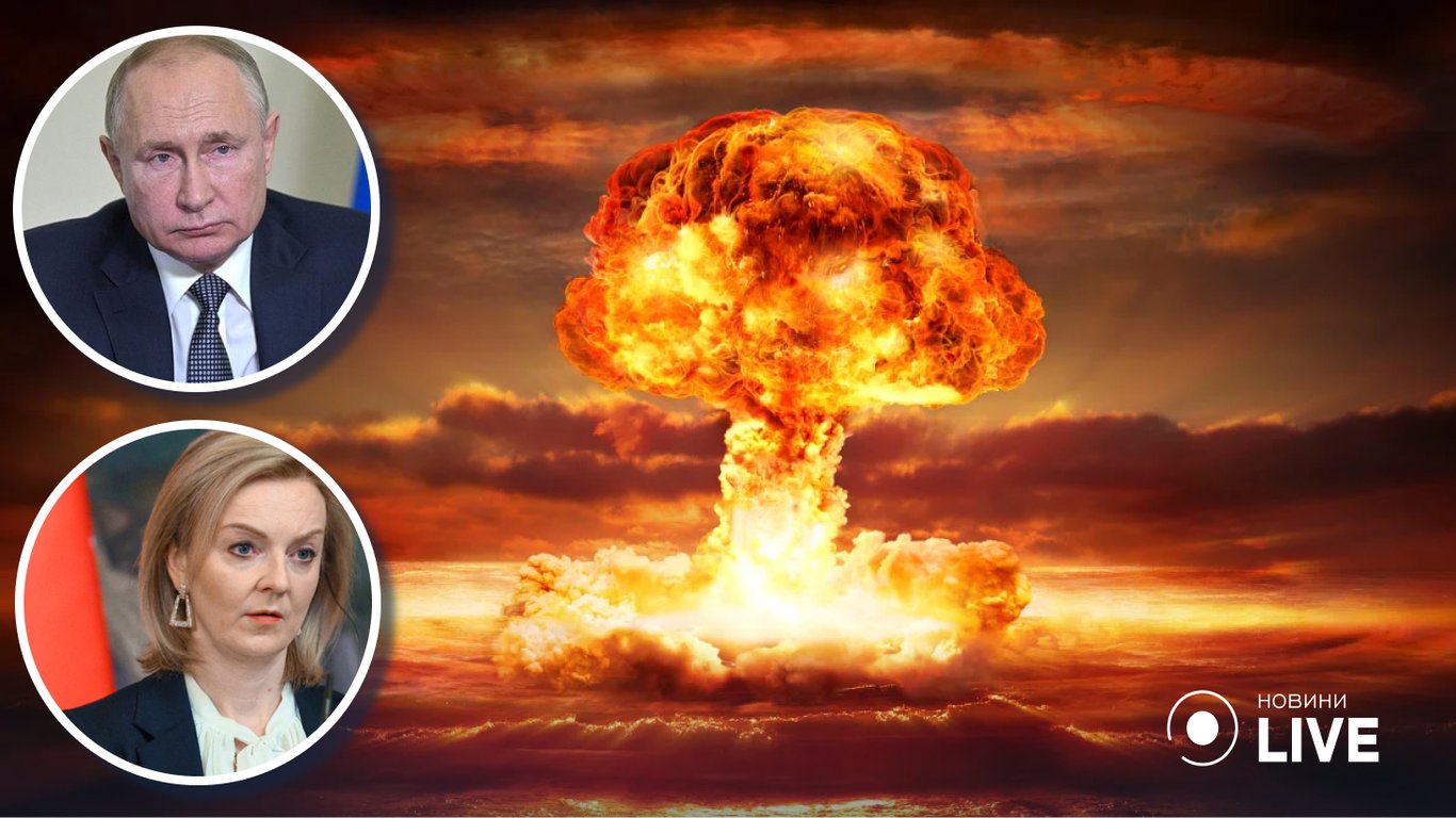 Британия предупредила путина о серьезных последствиях, если тот применит ядерное оружие