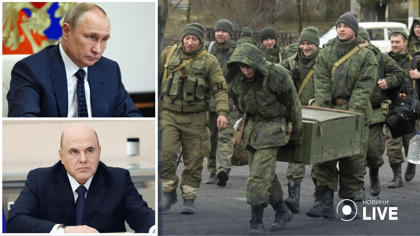 Путин поручил главе правительства рф Мишустину контролировать обеспечение армии