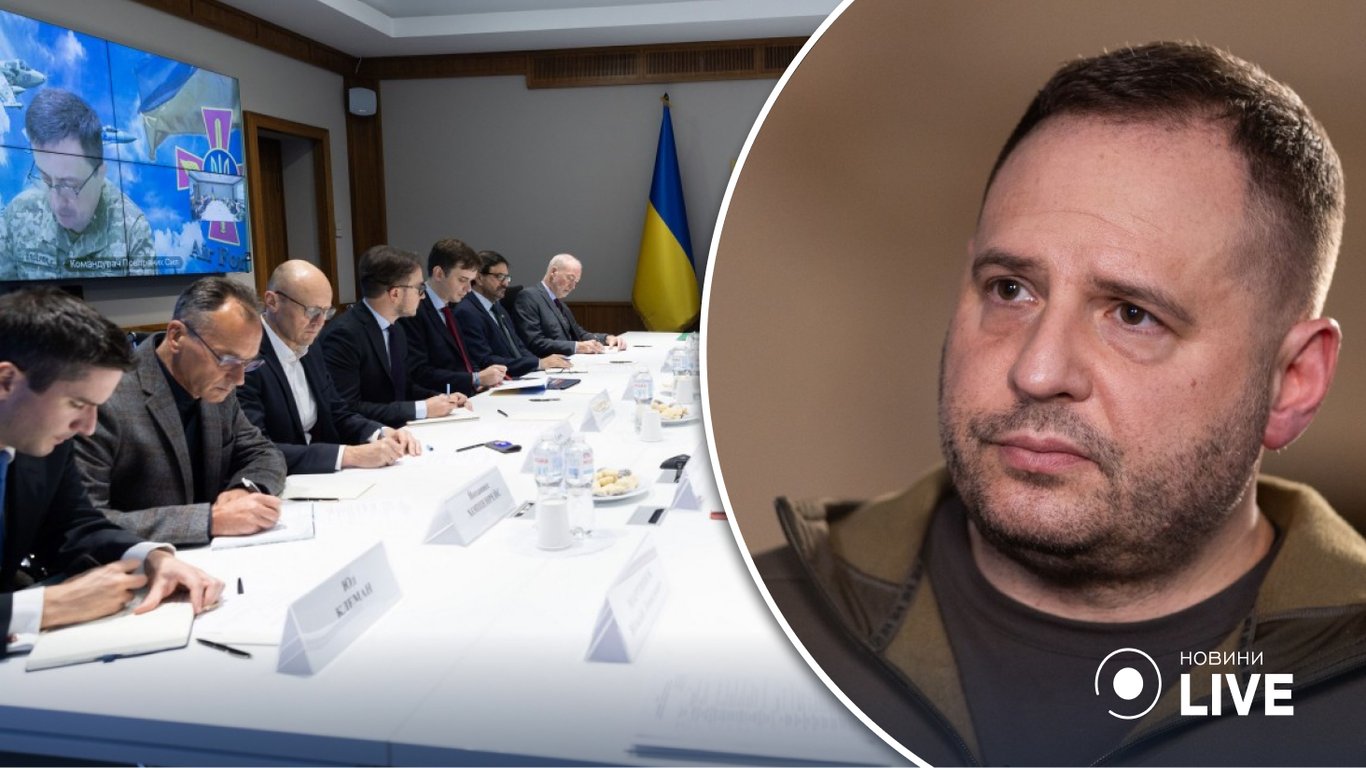 Андрей Ермак провел встречу со странами-лидерами по поставкам оружия