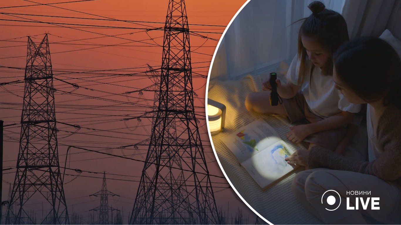 В Україні вимикатимуть світло - окупанти знизили 40% об'єктів енергоінфраструктури