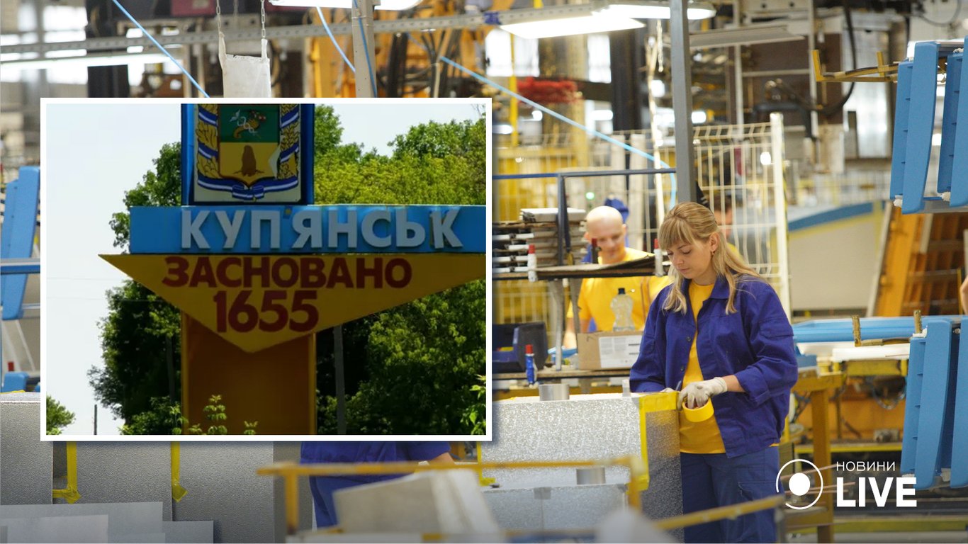 На Харківщині на деокупованих територіях планують поновити роботу підприємств — деталі