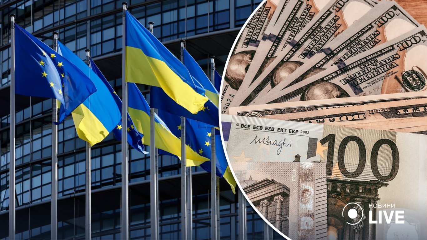 Европарламент предлагает увеличить помощь Украине на 2023 год