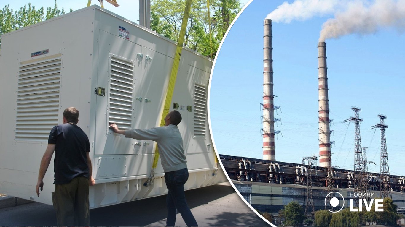 Іспанія передає Україні генератори через обстріли енергетичної інфраструктури