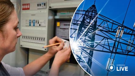 В Украине могут существенно вырасти тарифы на распределение электроэнергии: почему и на сколько - 285x160