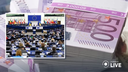ЕС планирует увеличить финпомощь Украине в 2023 году: как распределят средства - 285x160