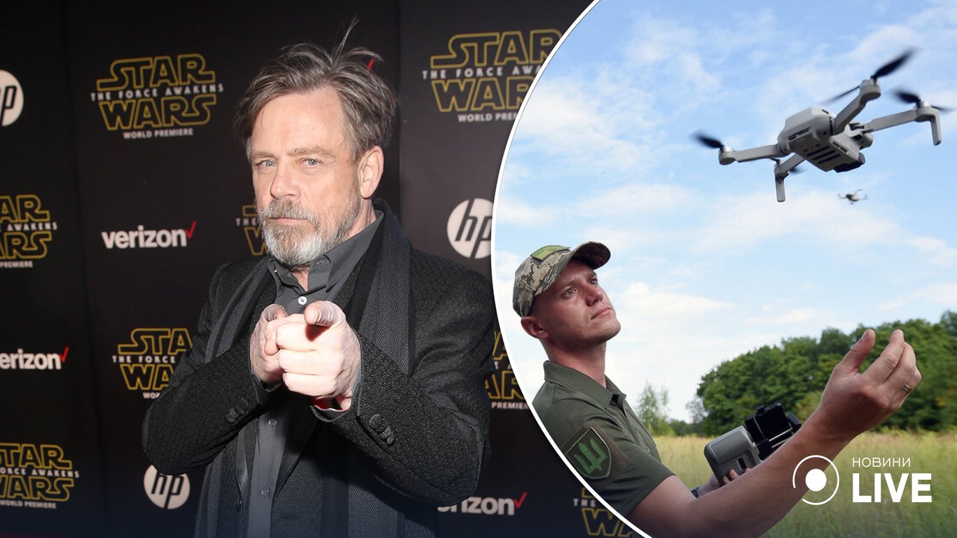 Виконавець ролі Люка Скайвокера у Зоряних війнах розповів, скільки вдалося зібрати дронів