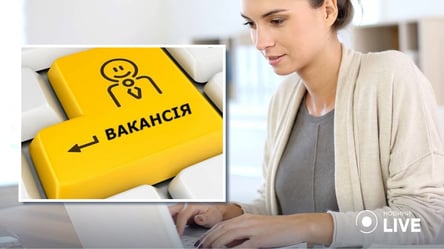 Украинцев предупреждают об активизации мошенников на рынке труда: список сомнительных вакансий - 285x160